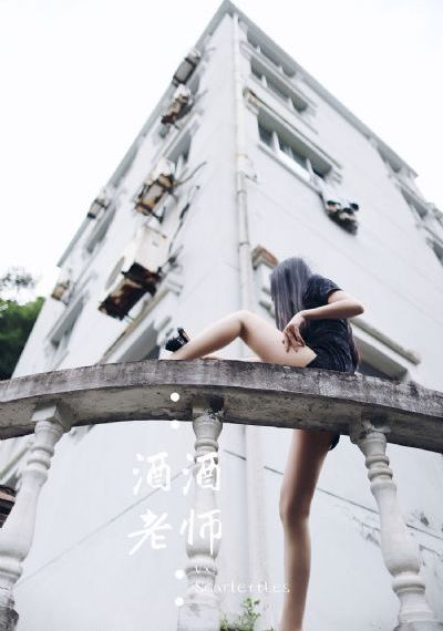 善良的朋友妻子_BD在线观看完整版